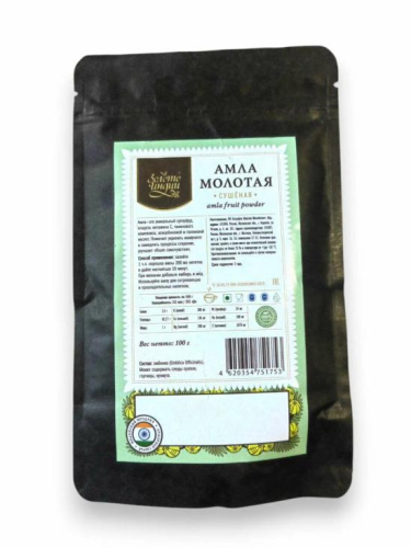 Амла молотая сушеная (Amla fruit powder) 100 г, Золото Индии
